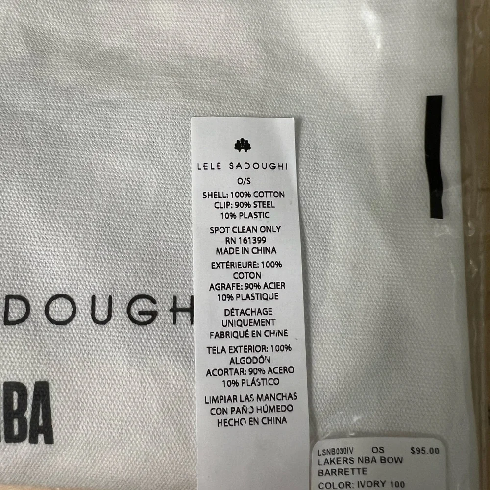 Lele Sadoughi NBA Lakers Hair Bow - Cream Purple::LIMITED EDITION 🏀 NWT